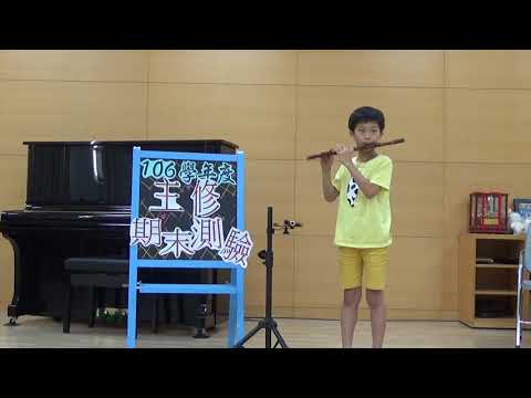 陳昊廷-石柳花開+鄂爾多斯的春天