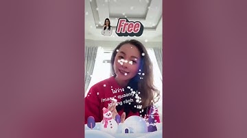 Tôi không rảnh - Tiếng Thái nói thế nào?#Vuihoctiengthai #learnthai#learnthaiwithdarawadi #Túshare