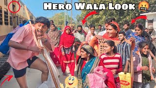 South Ke Hero Wala Look 😂 || Rangdari Funny Reaction Video || Best Prank 2024 || Ritik Jaiswal