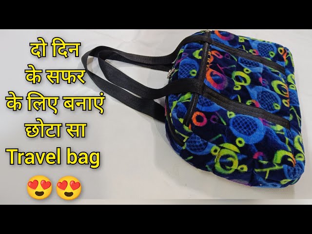 Cute Chota Bheem Khaki School Bag, Gifts for Kids