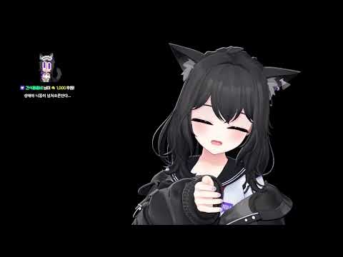 [24.11.24] 달콤레나 - 넘쳐흘러(엠씨더맥스)