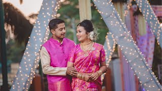 Partha Sumis Wedding Video Highlight Jonome Jonome Assamese Wedding