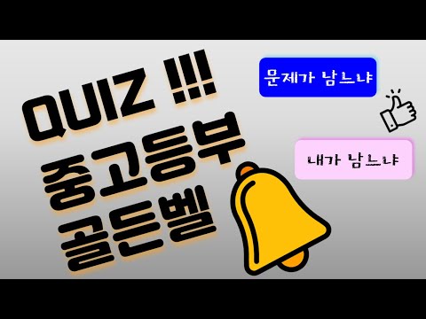 영상썸네일
