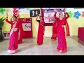 Ghankide madalu  teej song  narayani english public school  teej program dance