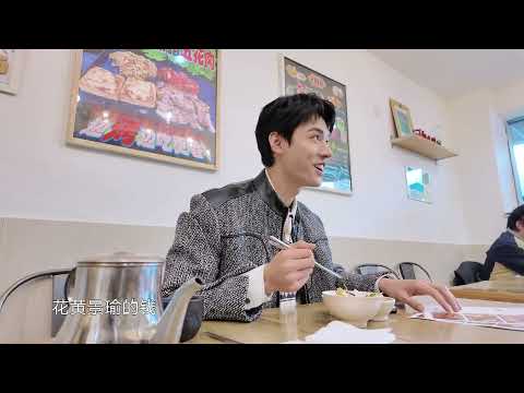 【#极限挑战10 EP03预告】极挑团穿越20世纪90年代上海尝试新的人生！重启人生之旅谁将笑到最后？更多精彩5月5日晚21:00等你来解锁！｜#极限挑战第十季｜预告｜#上海电视台官方频道