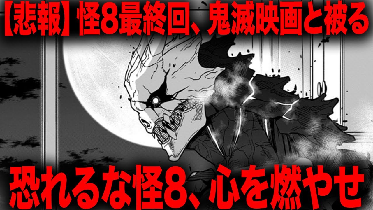 超希少【BLOｂPUS】The Last Kaiju TOXIC Y　未開封 超希少【BLObPUS】The Last Kaiju TOXIC Y 未開封