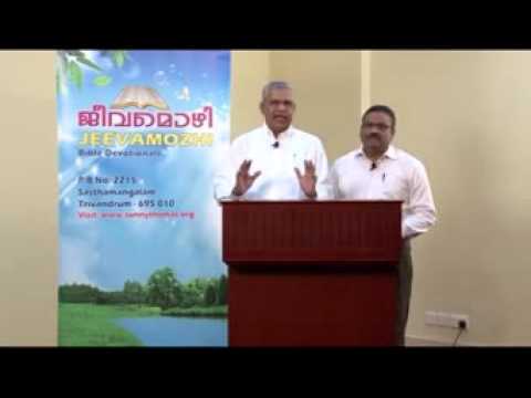 Video Message 11