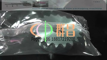 bearing horizontal flow shrink wrapper,bopp film plastic bag packing machine