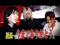 ラストバースデーに緊急事態！『時間過ぎたら営業停止になるぞ！』