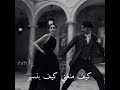 خلي كل الناس تشوف حالات واتس