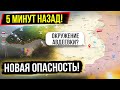 ⚠️Окружение❓ Зведення з фронту 01.08.2022🔥