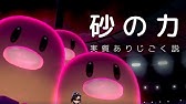 最強特性の一つありじごく 交代不可で封殺 ダグトリオ育成論対策 性格 技構築 戦い方 徹底解説 ポケモン剣盾 冠の雪原 Youtube