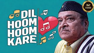 Watch Bhupen Hazarika Dil Hoom Hoom Kare karaoke video