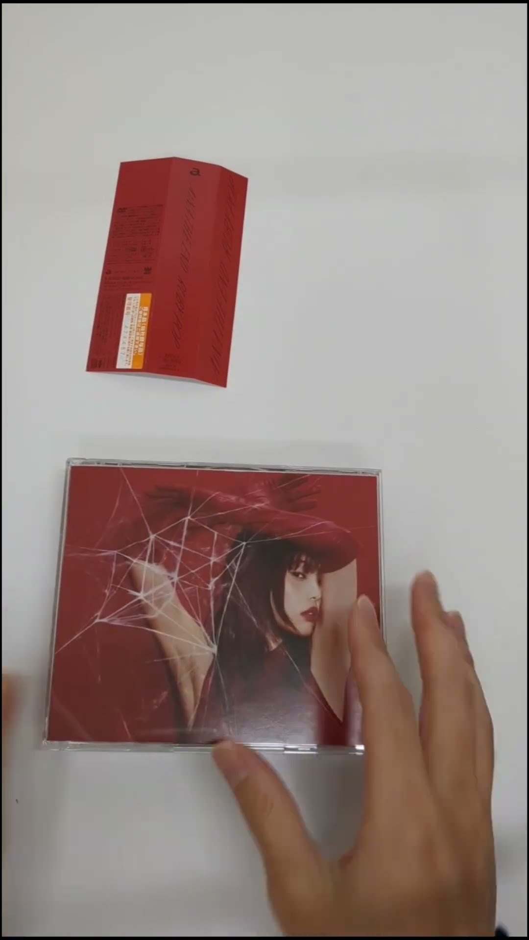 CDJapan - YouTube