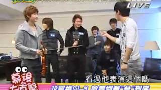 20091216 Super Junior M @ Wan Quan Yu Le (Complete Entertainment) Part2/2