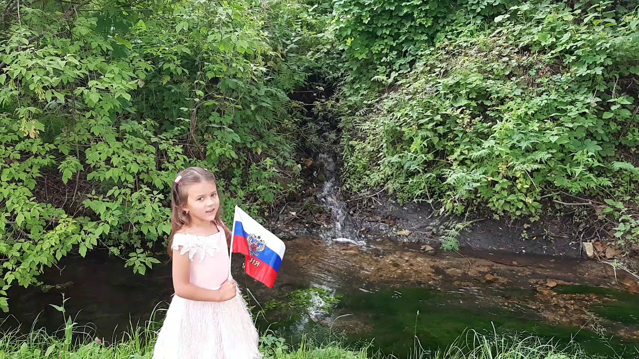 Сельский лад исаклы
