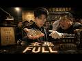 【全集】古玩店小老闆覺醒透視+隨身空間!一眼看穿真偽,從祝枝山真跡到康熙唐卡撿漏撿到手軟!😎👁️💰#drama #短劇 #短劇全集 #電影 #CEO #言情 #逆襲 #爽文