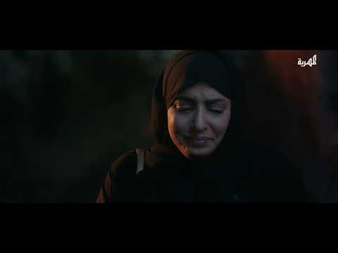 مناجاة على بابك | ربيع غلاب | من مسلسل درة