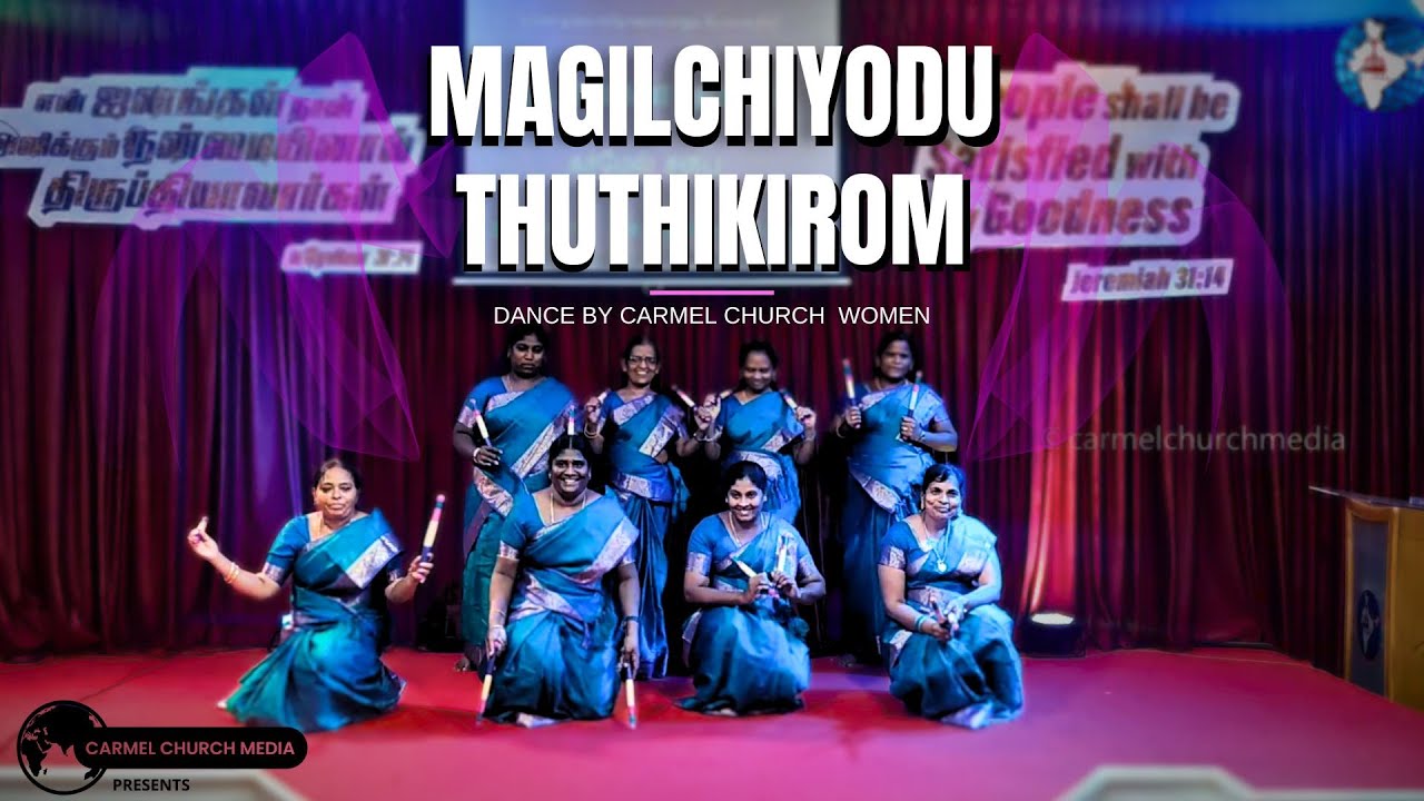 Magilchiyodu Thuthikirom | #Kolattam | Women Christian Dance | Carmel Church Women Team Special