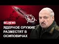 В Беларуси не осталось независимых адвокатов / BelNews