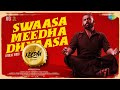 Swaasa Meedha Dhyaasa - Lyrical Video | Keedaa Cola | Tharun Bhascker | Vivek Sagar | Jassie Gift