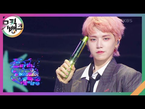 Earth, Wind & Fire - BOYNEXTDOOR [뮤직뱅크/Music Bank] | KBS 240503 방송