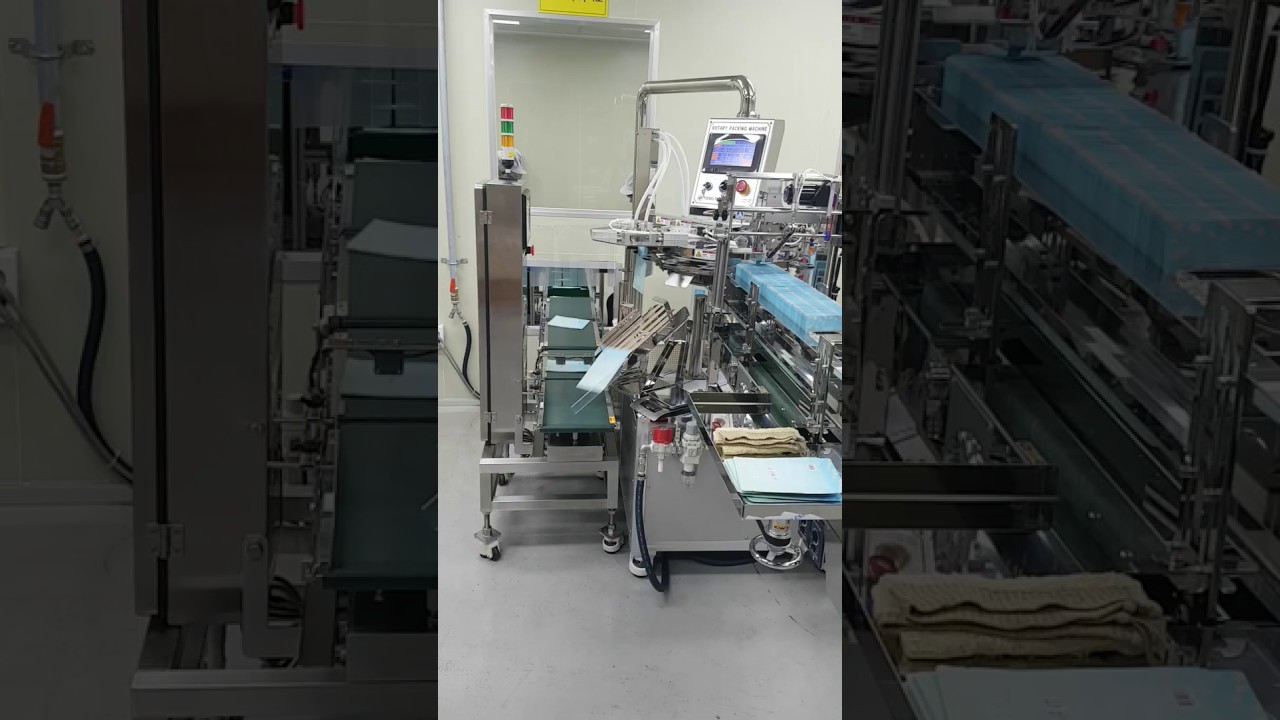 Maskpack Pouch Check weigher