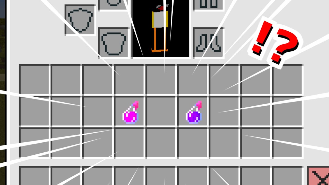 マイクラ クリエイティブモードでも即死してしまう最強のポーションを知っていますか ゆっくり実況 マインクラフト Shorts Youtube