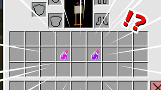 マイクラ クリエイティブモードでも即死してしまう最強のポーションを知っていますか ゆっくり実況 マインクラフト Shorts Youtube