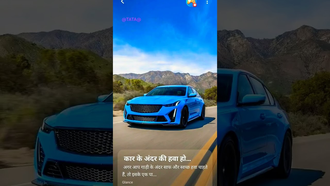 Tata brand new car inmein se aapko Kaun sa kar pasand hai Kament karke batao 