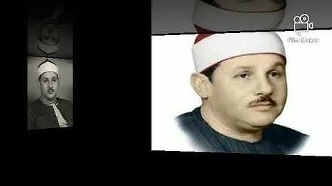 سورة الناس بصوت الشيخ محمود علي البنا