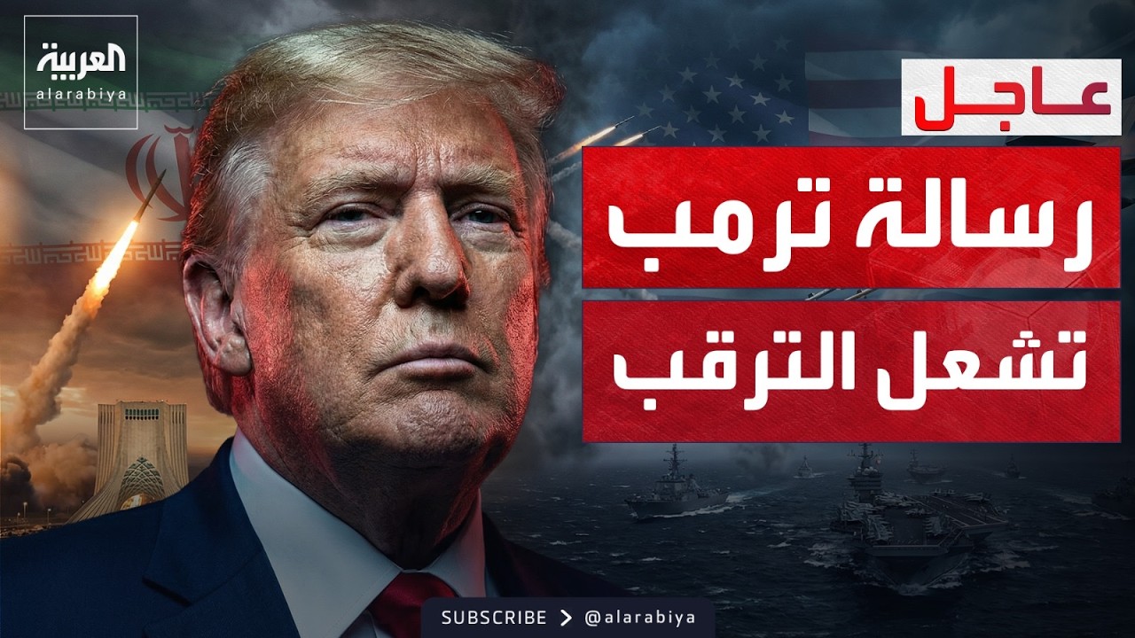 -��� �� ����-.. ����� ���� ������� ��� ������ ���� ���� ����
 - نشر قبل 13 دقيقة