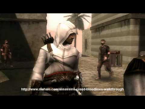 Assassin's Creed: Bloodlines - Memory Block 1 (Acre Harbor Fortress) 
