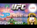 UFC 327 - live watch along