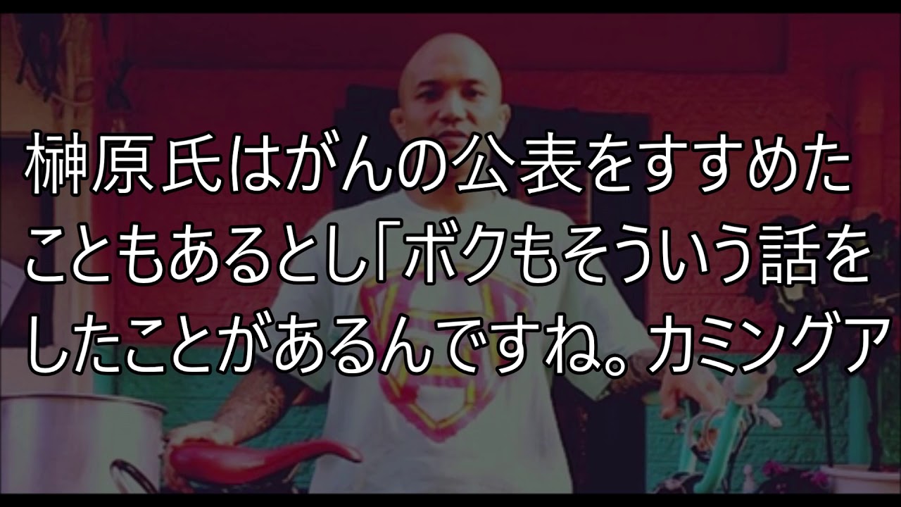 Download Kid Ko Yamamotokidnorifumi Knockout Special Mp4 Mp3 3gp Naijagreenmovies Fzmovies Netnaija Download Kid Ko Yamamotokidnorifumi Knockout Special Mp4 Mp3 3gp Naijagreenmovies Fzmovies Netnaija