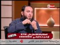 بوضوح الشيخ عمرو الليثى ما هو القرين وما دوره وهل هو أبن ابليس