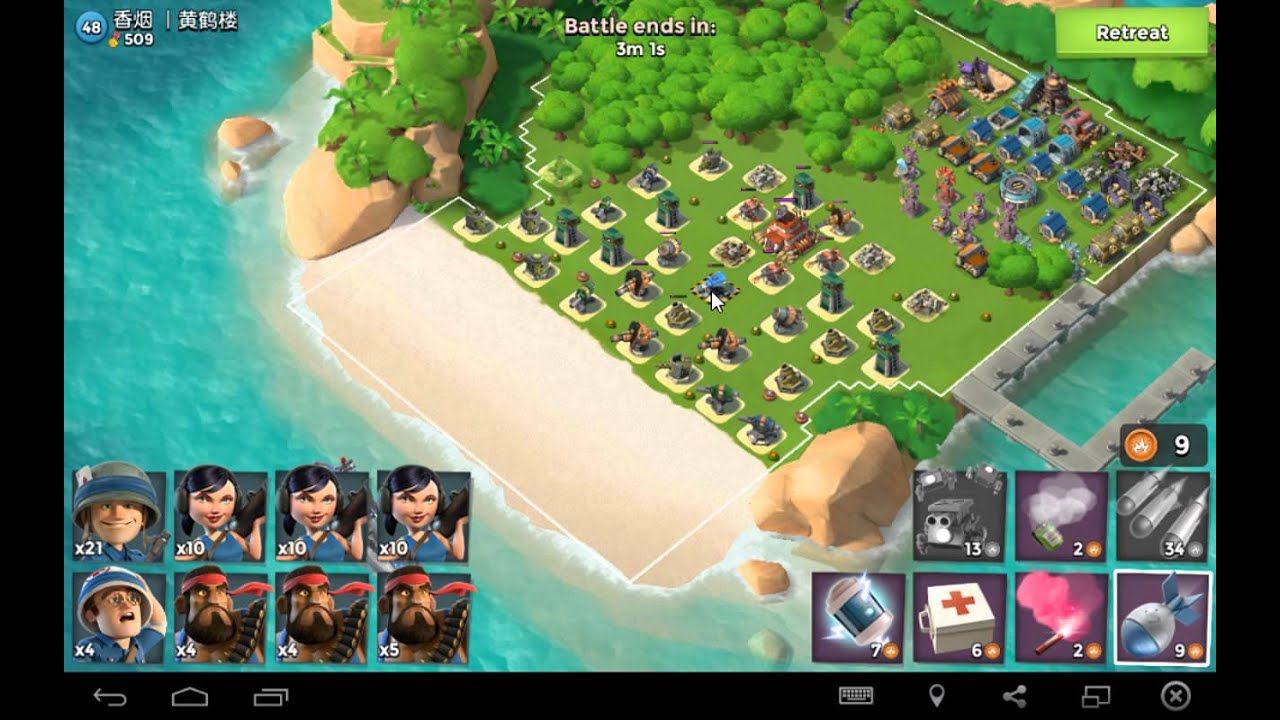 Attack on base, Use Critters for this type of base, zookas heavy riffleman medkit   Boom Beach