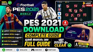 Pes 2021 Mobile Download Malayalam Complete Guide എലല Doubts Clear Install Data Gameplay