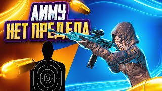 : Highlights | PUBG Mobile | 15 pro max