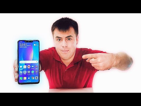 HUAWEI NOVA 3i - ЭТО МОЙ НОВЫЙ СМАРТФОН!