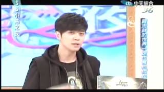 20120403_SS小燕之夜_羅志祥的世界一定也有他們在_1.avi
