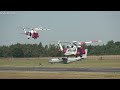 HM Coastguard Leonardo AW-189 and Sikorsky S-92 departure RIAT 2022