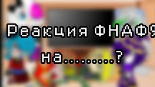 :   9 ..?/Gacha Club\By CreepyTime [FANDOMS]|Enjoy