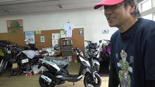 超レア！ PGO PMX110 ネイキッド 未納整未使用車 紹介動画 - YouTube
