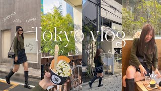 🇯🇵Japan vlog ep5 | เที่ยวโตเกียว กินดื่มช้อปฉ่ำ ย่าน Omotesando, Harajuku , Shibuya, Shinjuku ครบ