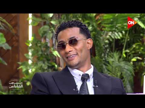 محمد رمضان هيعمل جعفر العمدة ٢