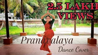 Pranavalaya|Classical Dance Cover|Meenakshi Muralidharan Choreography