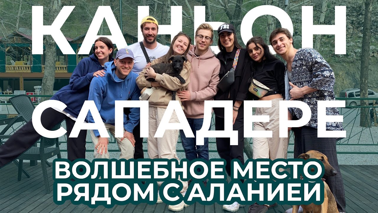 Прокат машин аланья