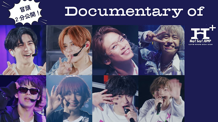 【冒頭2分 限定公開！】Documentary of LIVE TOUR H⁺【ツアー密着！】
