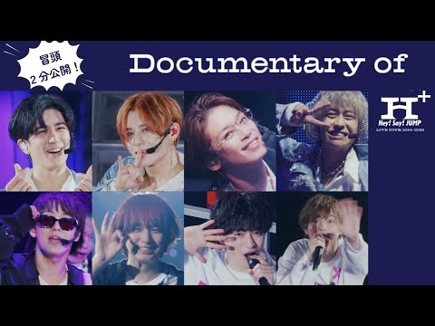 山田涼介 Hey!Say!JUMP 公式写真 ② ソロ 混合 海外 ライブ hqdefault.jpg